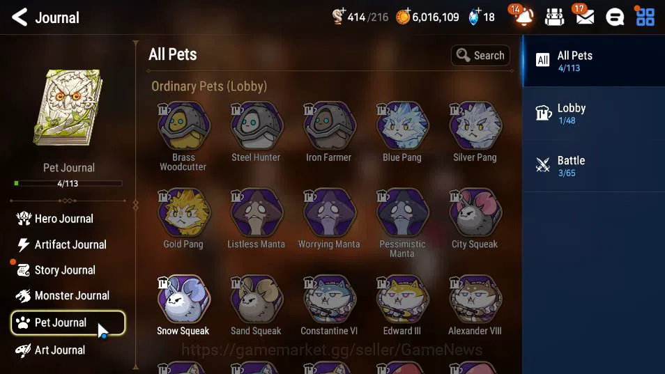 Epic Seven Accounts GLOBAL Unverif|New Era|5 ML(LOTScales,A Yufine,LQ  image 3