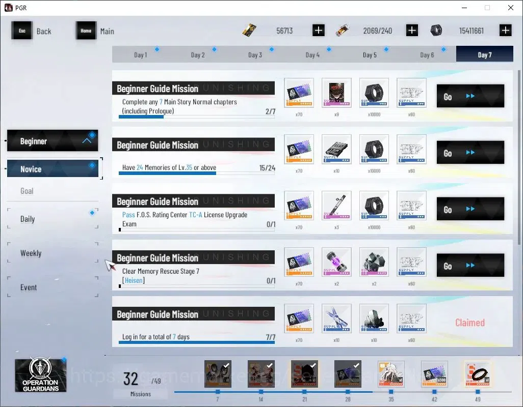 Punishing: Gray Raven Accounts Asia|Lvl 88|56,7K BC+19,5K YC+11,2K BlueC|SSS Dayb image 11