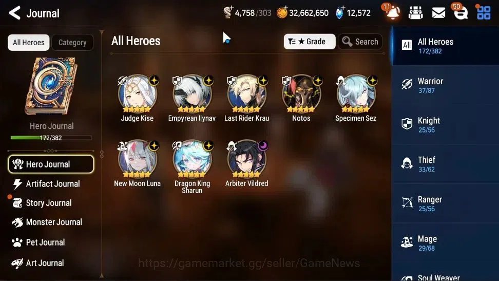 Epic Seven Accounts Starter GLOBAL UnVerif|New Era|8 ML(Notos,AB Vildred,NM Luna)+Estelle,Rinak,Setsuka,Etc|AUTO WGA 6