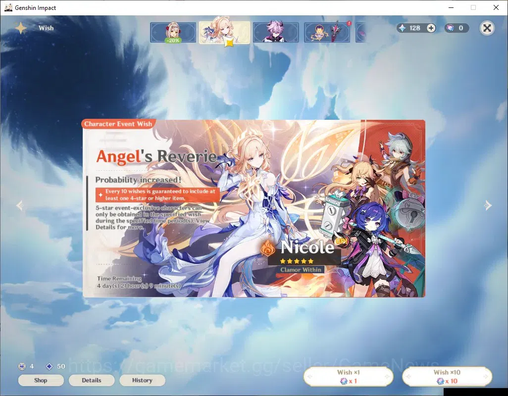 Genshin Impact Accounts ASIA|AR 50|BD Unset|5 Limited + 1 (*5Weap)|Arlecch image 13