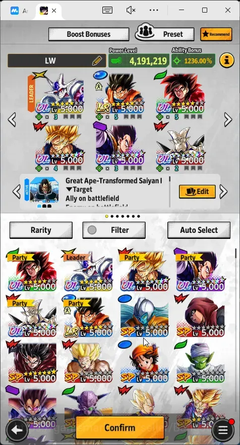 Dragon Ball Legends Accounts High-End Android |Lv.154|117M Total Power|316 CC|1 LR|5 UL|LR Goku|UL FF Cooler,SS4 Goku,SS 1