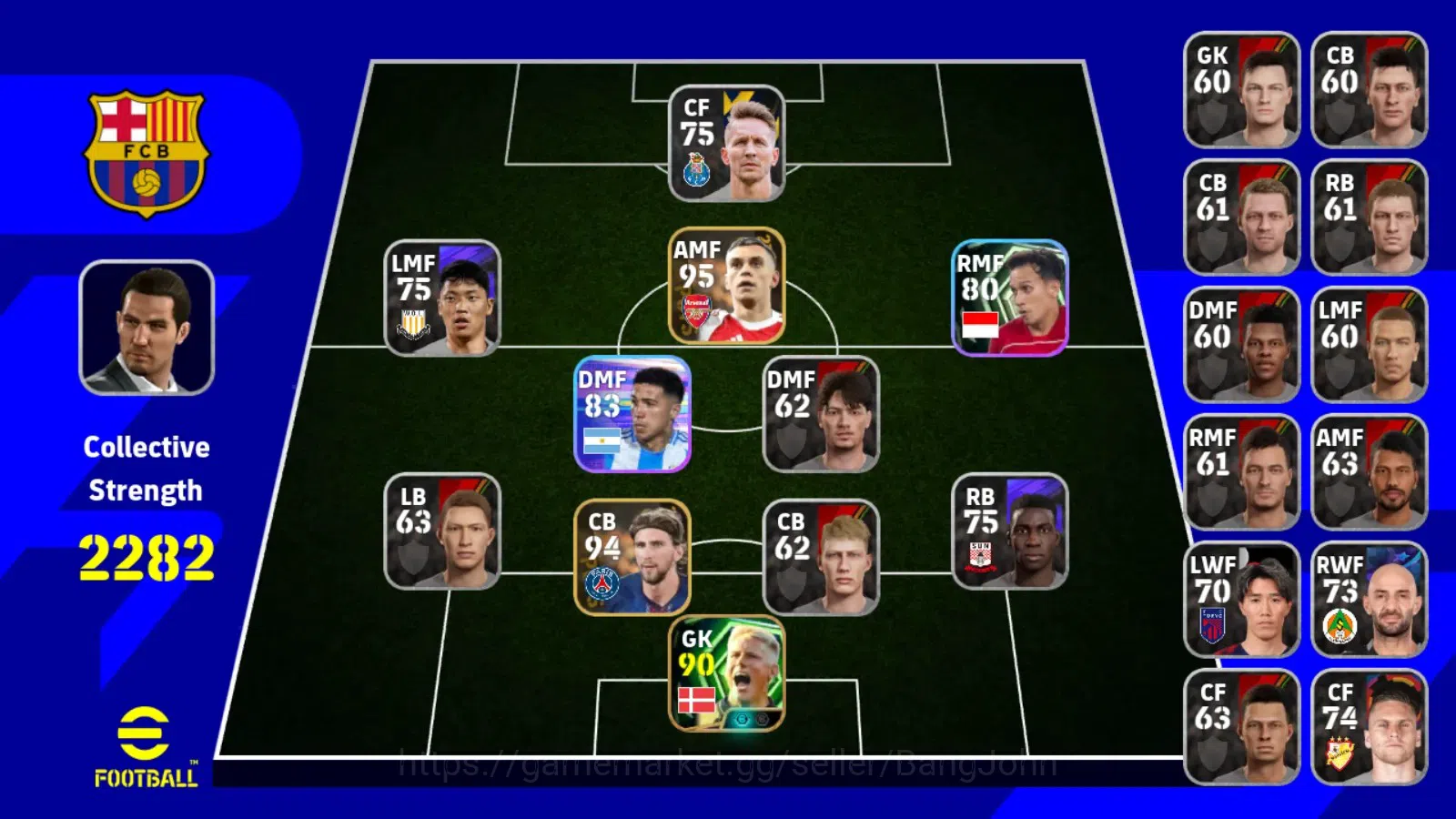 eFootball Accounts Android|PW 2282 | epic  Schmeichel|2026|Check SS E image 6
