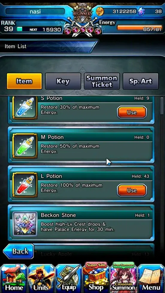 Grand Summoners Accounts Global|Rank 39|Starter|3 Ascend|[Young Inheritor I image 5