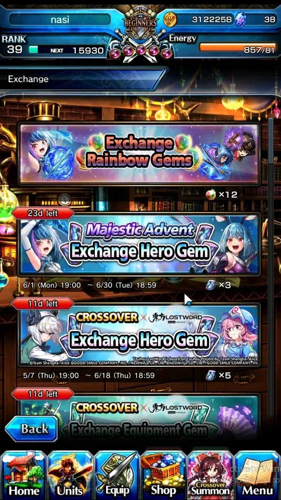 Grand Summoners Accounts Global|Rank 39|Starter|3 Ascend|[Young Inheritor I image 6