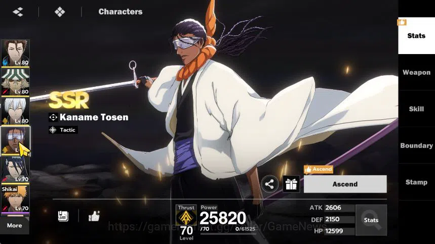 BLEACH: Soul Resonance Accounts 7