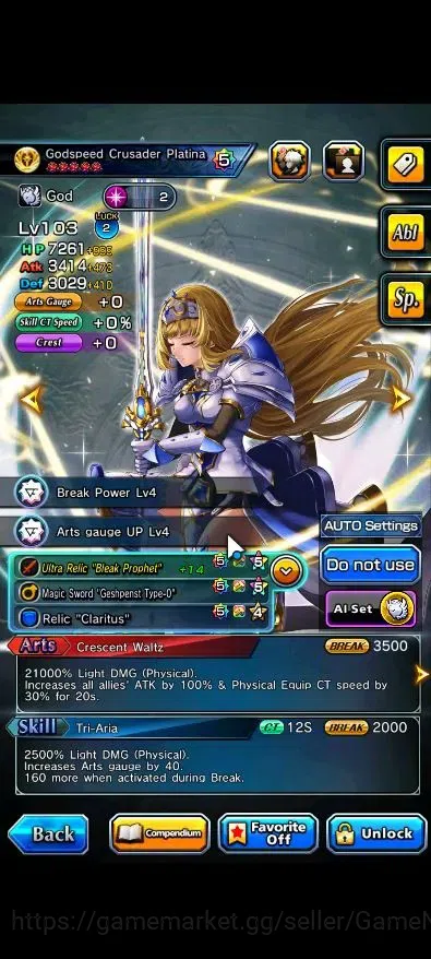 Grand Summoners Accounts End-Game Global|Rank 135|33 Ascend+20TW(Summer Miyu,Sayaka Miki,Shirou Emiya,JAY,Chloe,WaRhERO 13