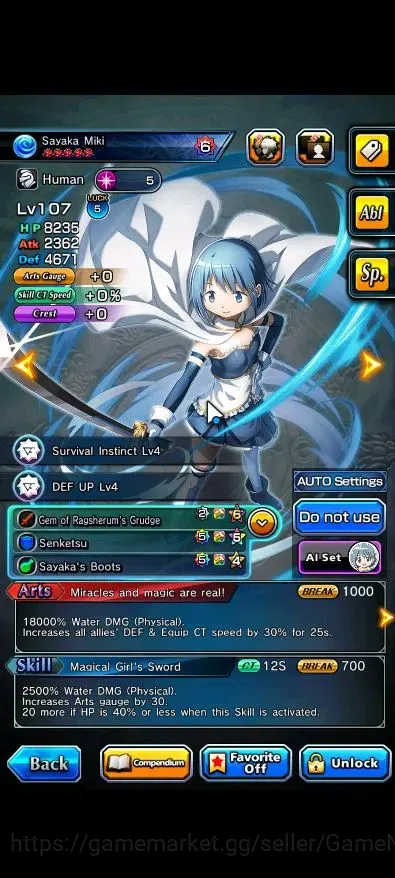 Grand Summoners Accounts End-Game Global|Rank 135|33 Ascend+20TW(Summer Miyu,Sayaka Miki,Shirou Emiya,JAY,Chloe,WaRhERO 9