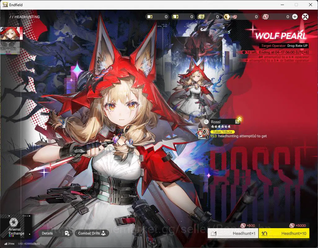 Arknights: Endfield Accounts ASIA | LVL 49 | WP 6s 7| tangtang sign, Ardelia si image 4
