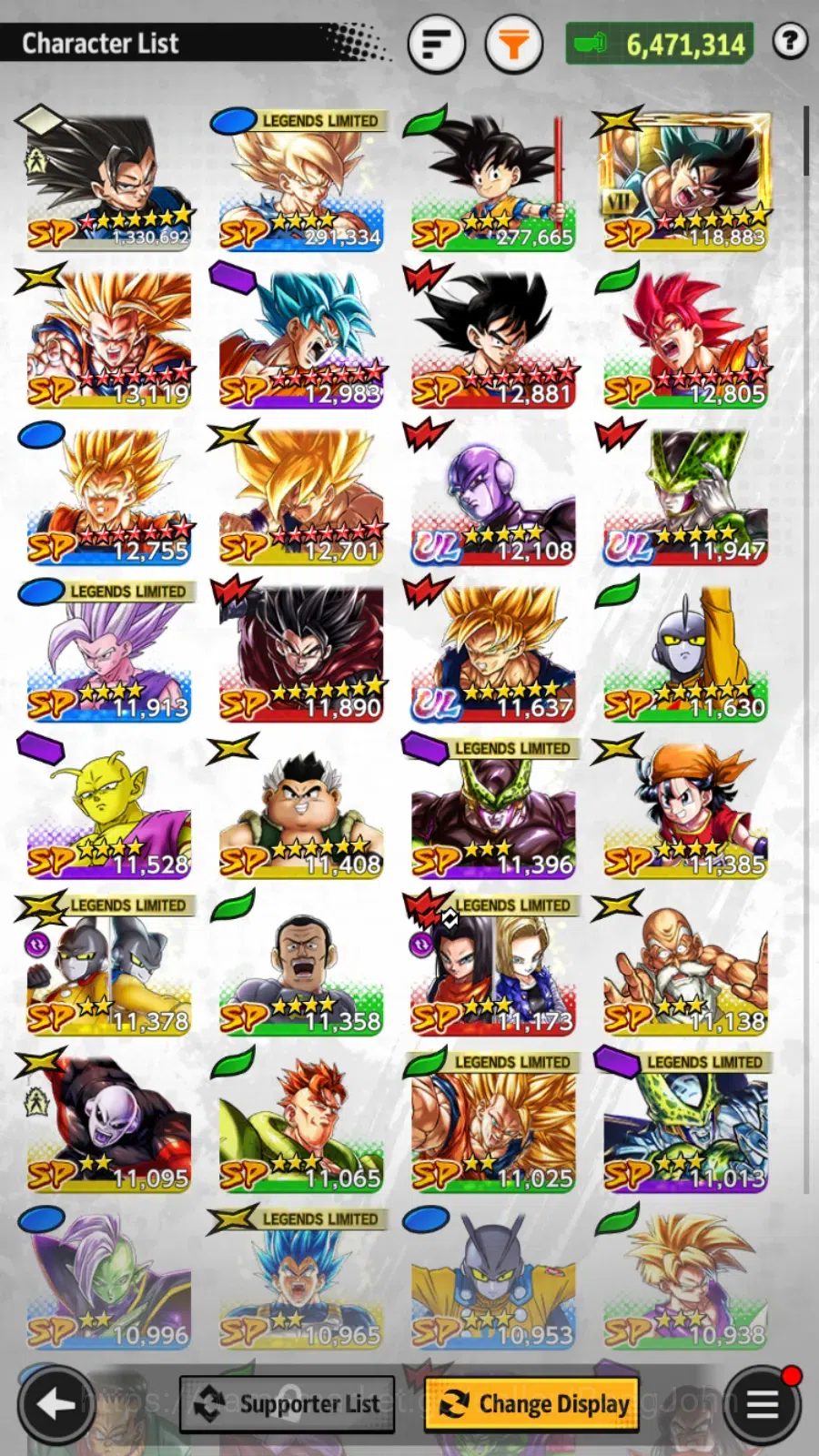 Dragon Ball Legends Accounts Lvl 156|6M Total Power|3 UL|0 LR|Hit,Perfect Cell, image 2