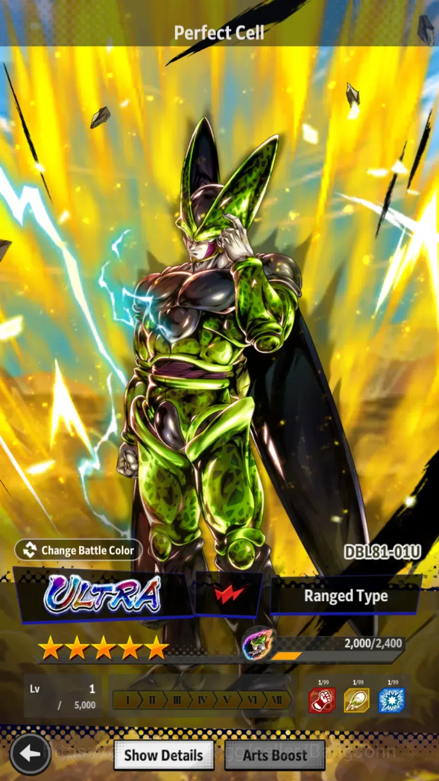 Dragon Ball Legends Accounts Lvl 156|6M Total Power|3 UL|0 LR|Hit,Perfect Cell, image 4