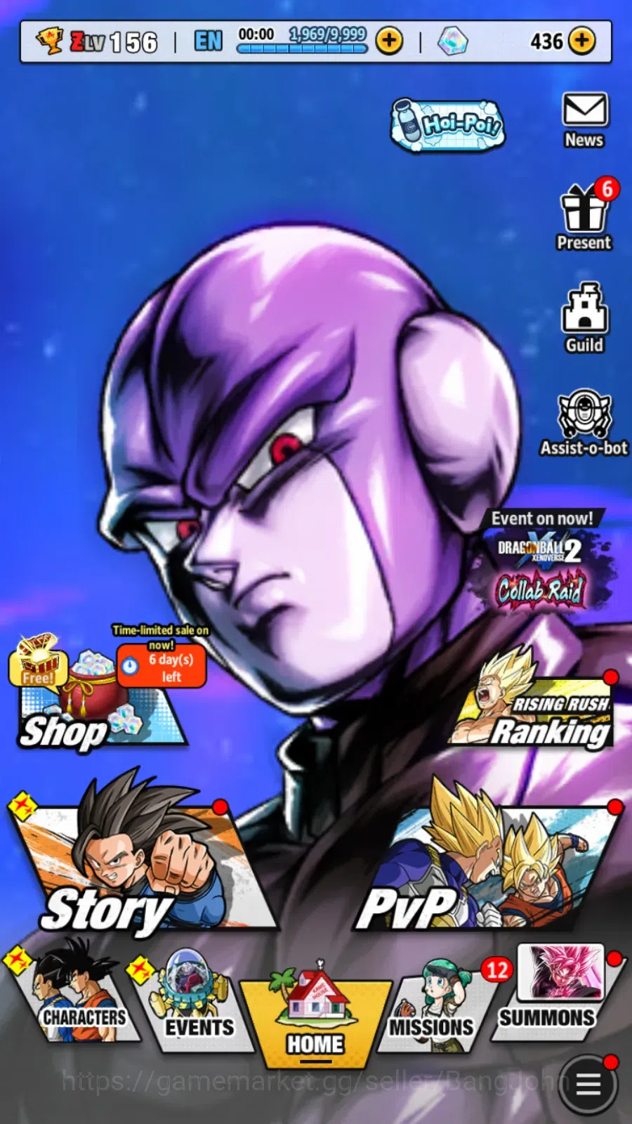 Dragon Ball Legends Accounts Lvl 156|6M Total Power|3 UL|0 LR|Hit,Perfect Cell, image 6