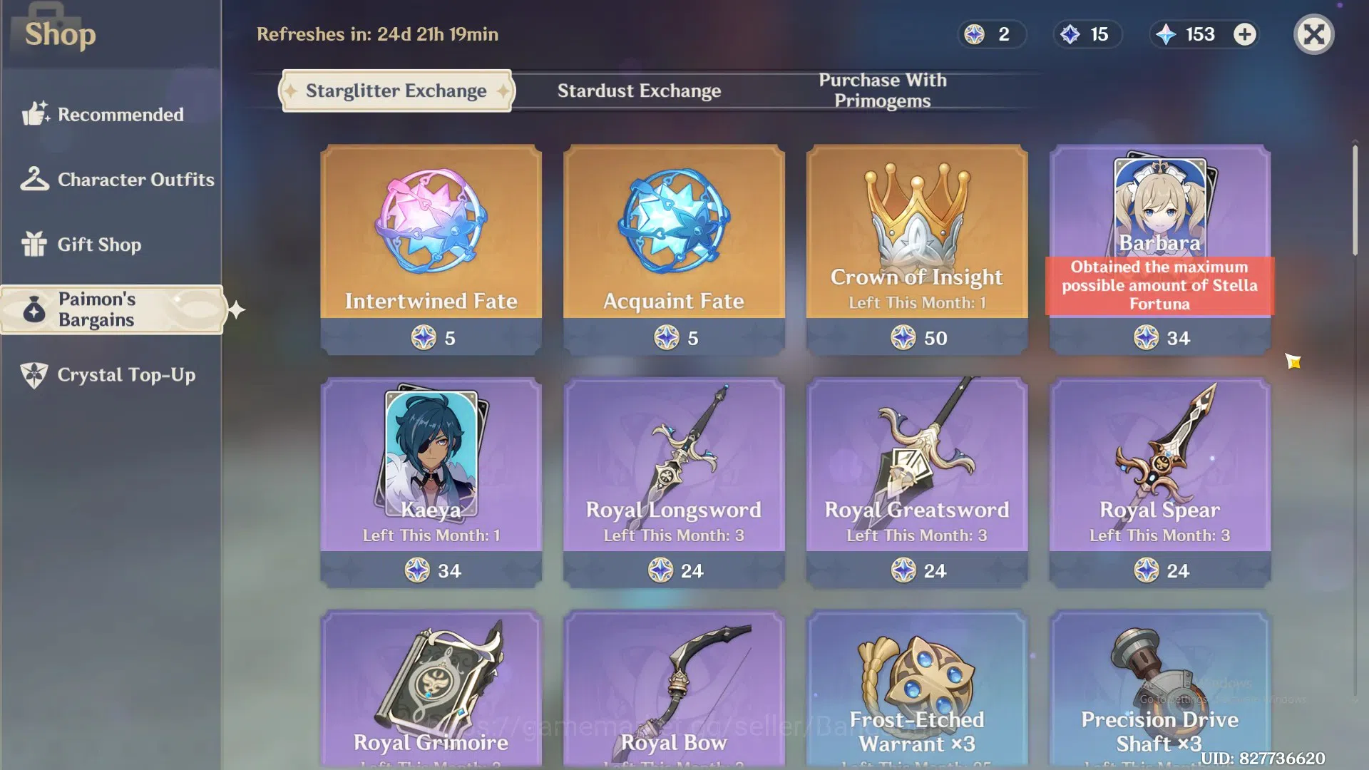 Genshin Impact Accounts Asia|AR 60|15 Limit+5Sign(Neuvillette,Furina,Kazuh image 3
