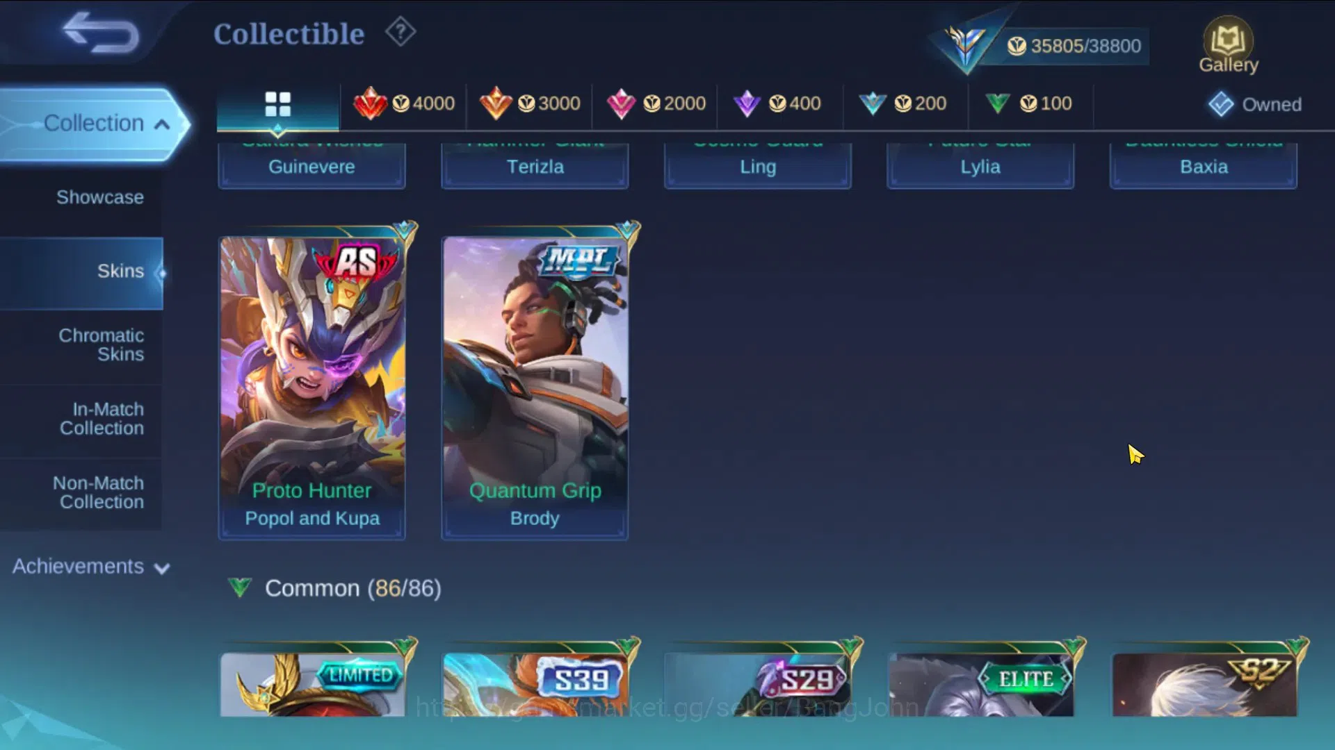 Mobile Legends: Bang Bang Accounts Global Hero 80, Skin 146, Ex Immo | Luckybox Alpha image 13