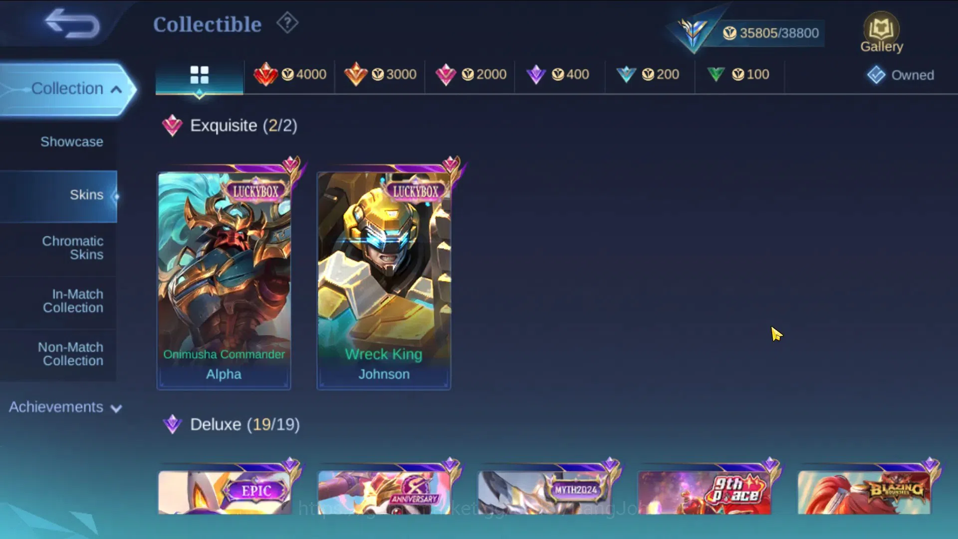 Mobile Legends: Bang Bang Accounts Global Hero 80, Skin 146, Ex Immo | Luckybox Alpha image 7