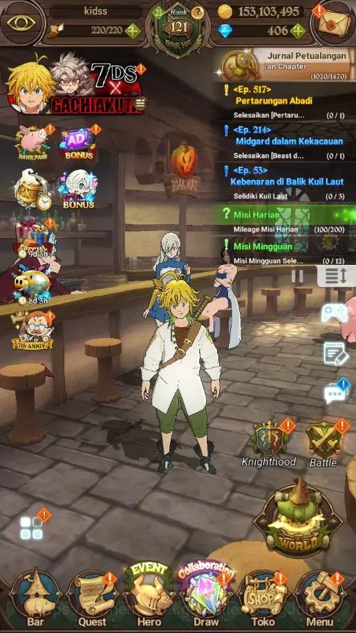 The Seven Deadly Sins: Grand Cross Accounts Endgame Asia | 7.7M GP |4 LR+13 UR|LR Mesis 1/6,RO Masness 4/6|UR Menor 1/6,ODK 1