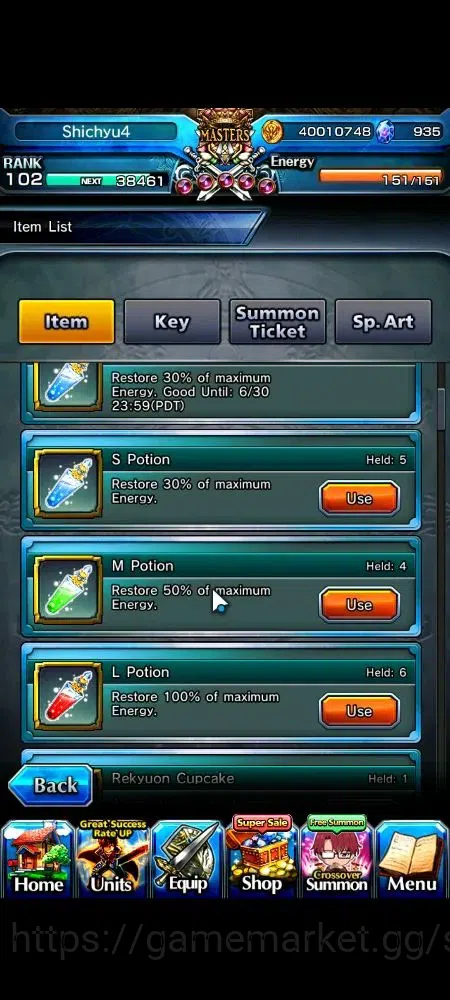 Grand Summoners Accounts Global|Rank 102|935 cc|15 Ascend+3 TW|Emiya+TW,S C image 5