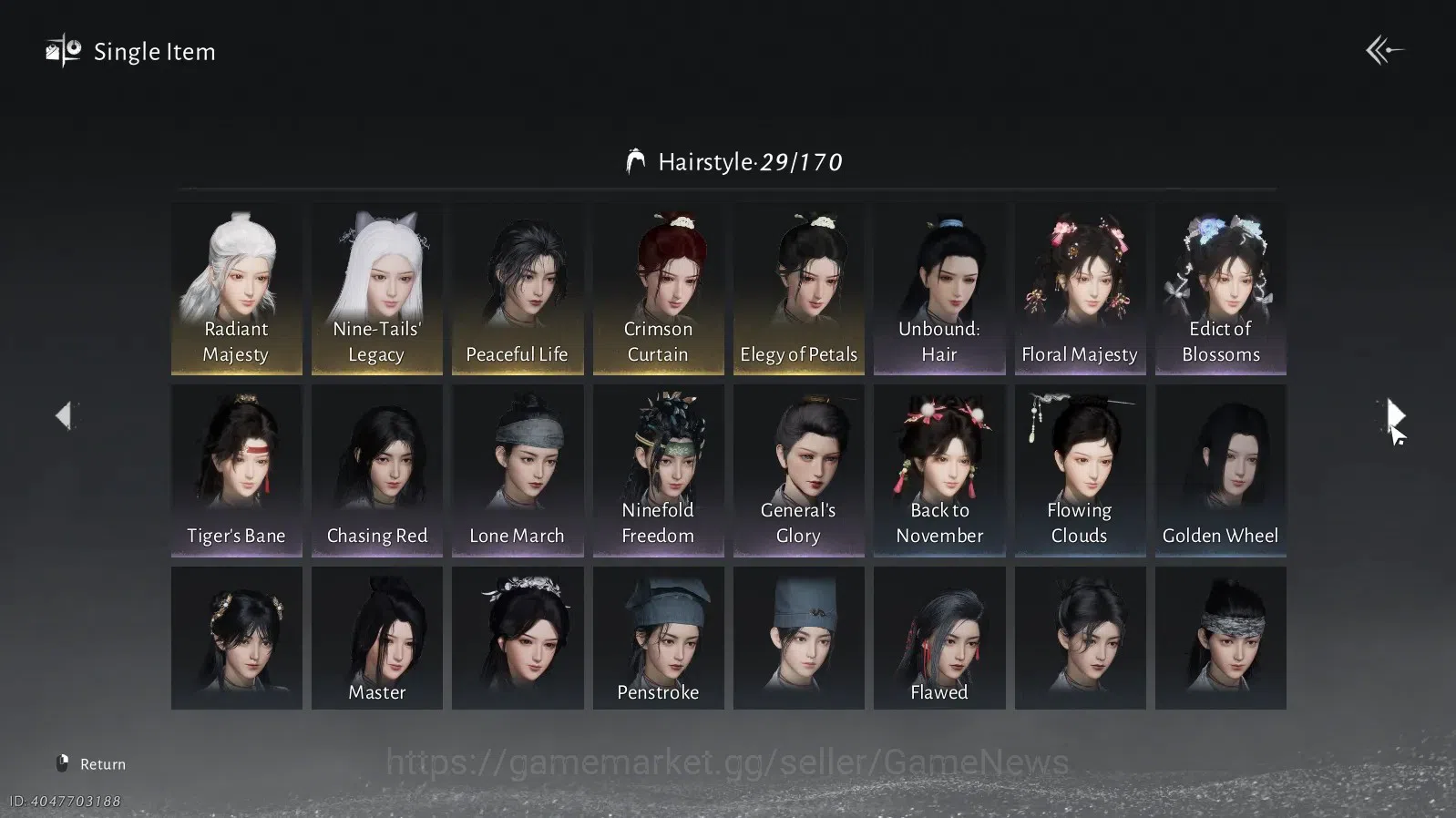 Where Winds Meet Accounts GLOBAL|Lv 95|30K GS|4 HC Used|Abyys Conqueror|Nine image 15