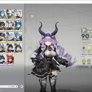 Arknights: Endfield Accounts ASIA|Lv 51|33,6K,Oro,142 Ori,11K Ars|4 SSR 1 Limited + 6(*Weapon)|Typhoeus P1+Sign|Male MC|Log