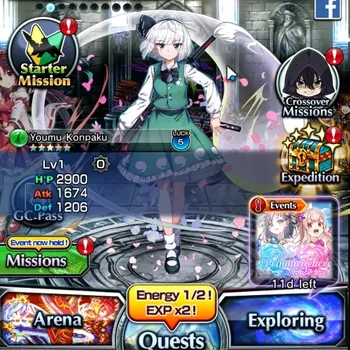 Grand Summoners Accounts Starter Global|Rank 1|4 Ascend 1 TW|Youmu Konpaku+TW,Reimu Hakurei,F-L Iris,VM Natasha|Lpot 107