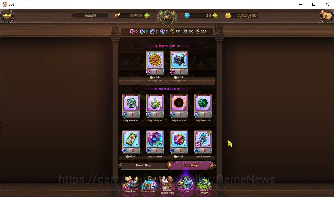 The Seven Deadly Sins: Grand Cross Accounts Asia|2M CC|1 Seventh Spring Box|1 LR+6 UR+Colab|Su image 9
