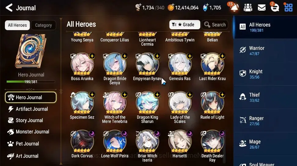 Epic Seven Accounts GLOBAL|Verif|20 ML(LOT Scales,BArunka,E Ilynav,DD  image 10