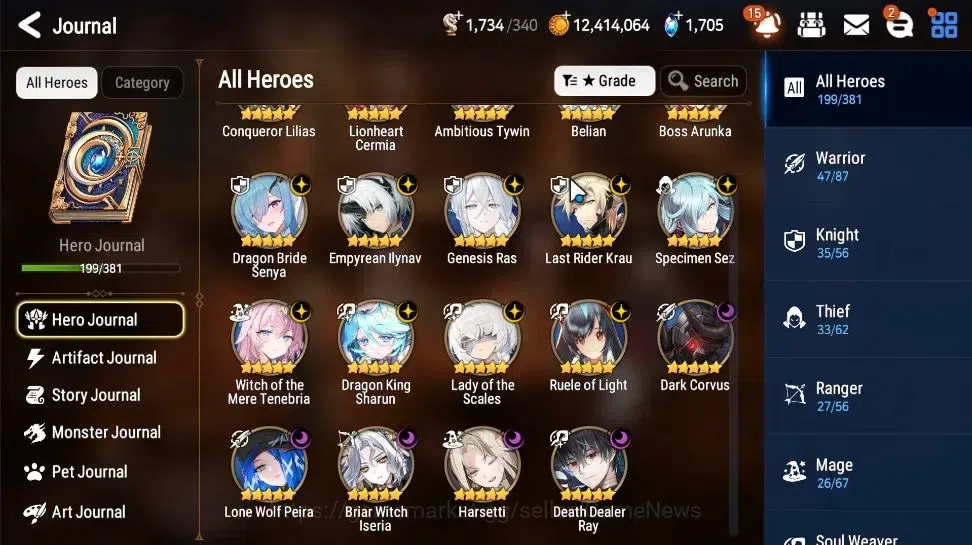 Epic Seven Accounts GLOBAL|Verif|20 ML(LOT Scales,BArunka,E Ilynav,DD  image 5