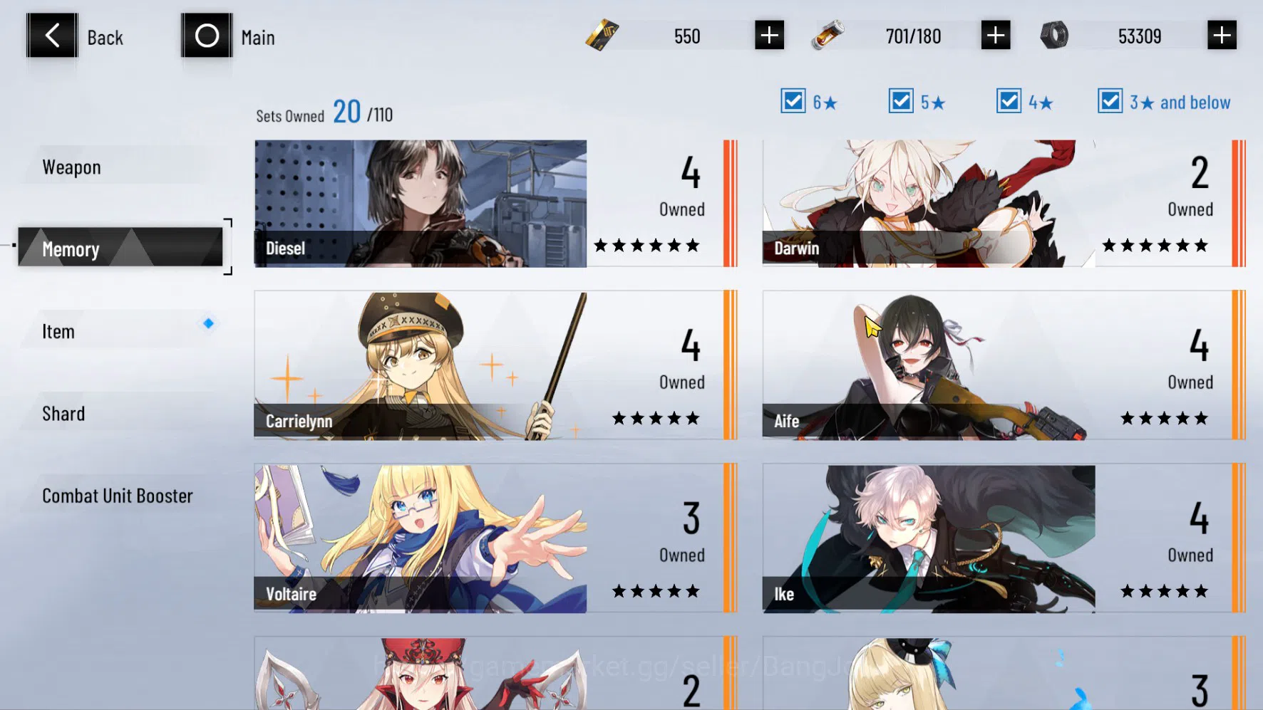 Punishing: Gray Raven Accounts ASIA | Lv66 | S Lucia CW L80 | Nightblaze Sign | S image 12
