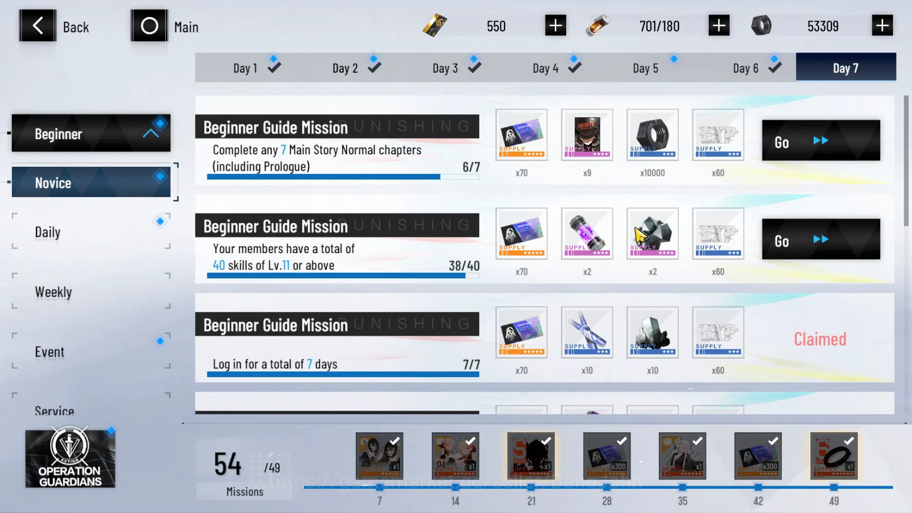 Punishing: Gray Raven Accounts ASIA | Lv66 | S Lucia CW L80 | Nightblaze Sign | S image 7