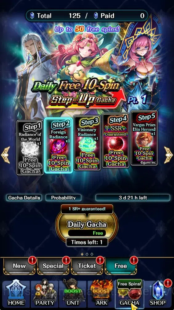 Last Cloudia Accounts GLOBAL|Rank 10|Collab Brave Frontier (Fire God Var image 10