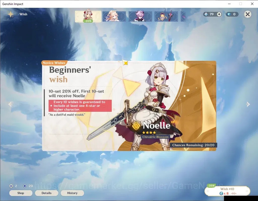 Genshin Impact Accounts ASIA | Starter | BD Unset | AR 21 | Nicole | Mc Ma image 8