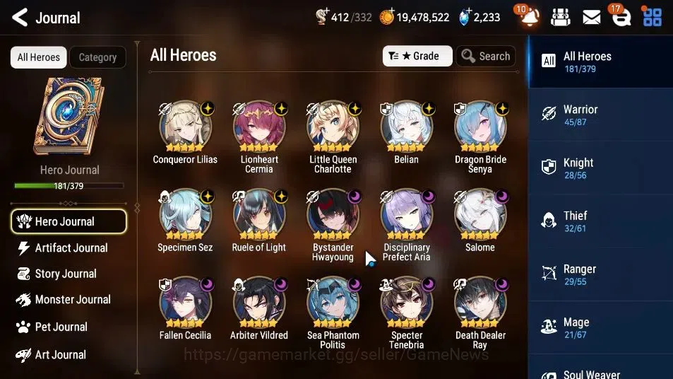 Epic Seven Accounts GLOBAL Unverif|New Era|15 ML(Salome,Ruele oL,Belia image 6