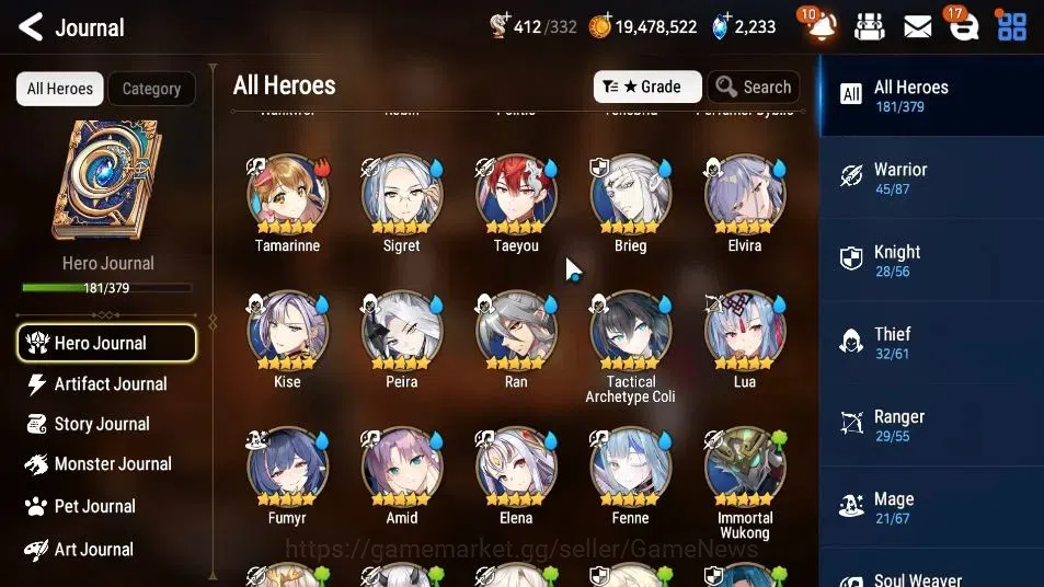 Epic Seven Accounts GLOBAL Unverif|New Era|15 ML(Salome,Ruele oL,Belia image 8