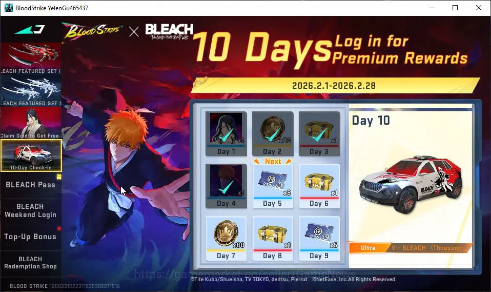 Blood Strike Accounts Mid-Tier ASIA|Fresh Starter|MELEE Collab BLEACH Zanpakuto - Zangetsu|Collab BLEACH Byakuya 13