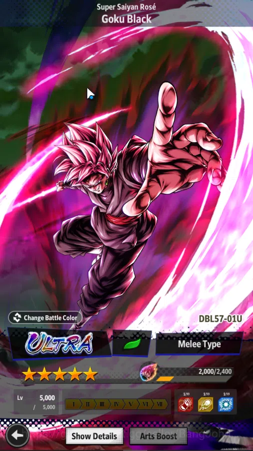 Dragon Ball Legends Accounts Lvl 153 | 29 M Total Power | 4 Ultra | Ultra Goku image 5