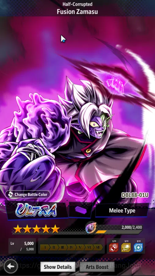 Dragon Ball Legends Accounts Lvl 153 | 29 M Total Power | 4 Ultra | Ultra Goku image 6