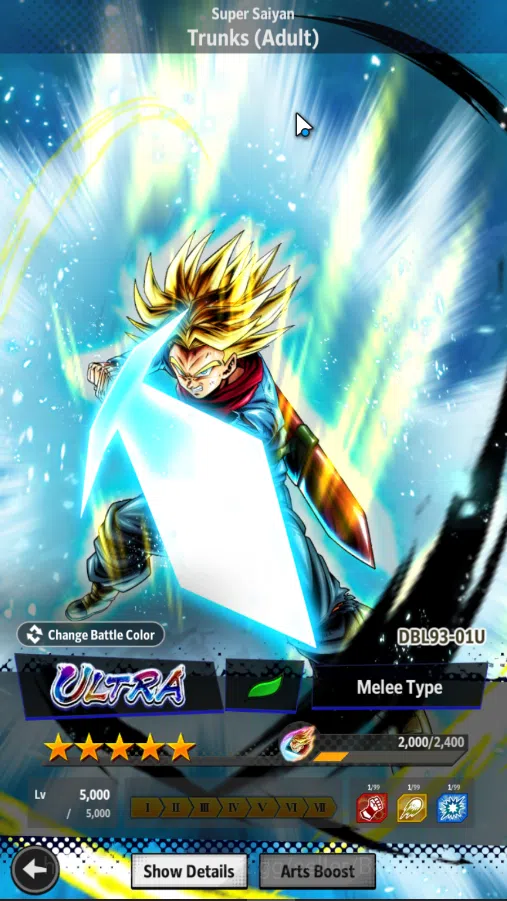 Dragon Ball Legends Accounts Lvl 153 | 29 M Total Power | 4 Ultra | Ultra Goku image 7