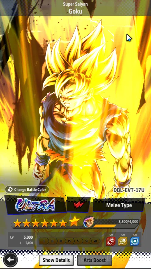 Dragon Ball Legends Accounts Lvl 153 | 29 M Total Power | 4 Ultra | Ultra Goku image 8