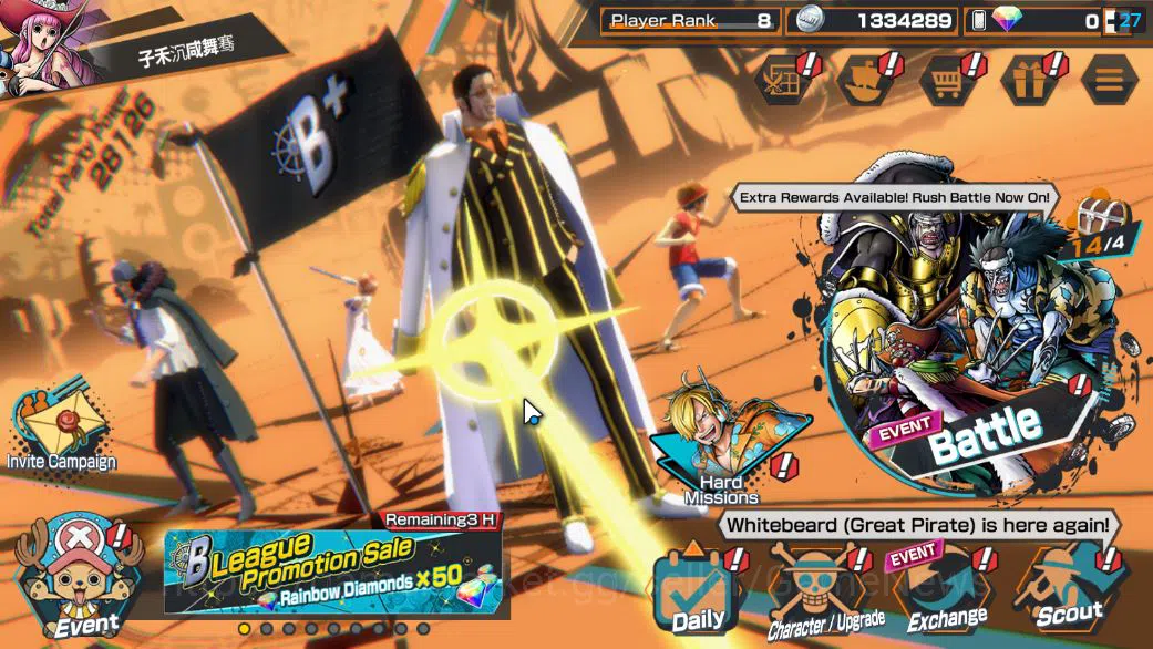 One Piece Bounty Rush Accounts Starter Global|4 EX|BP Kuzan,TFE Marshal D.Teach,RO Roronoa Zoro,AMS[Borsalino]|Rank