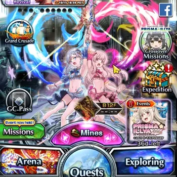 Grand Summoners Accounts End-Game Global|Rank 104|23 Ascend 22 TW|(H Inumuta,S Emiya,Chloe,LM Isliid,C Valerie),Summer