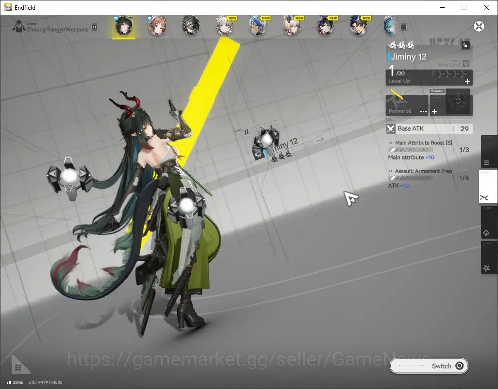 Arknights: Endfield Accounts ASIA | Starter Account | ZhuangFangyi | Lv.1 | 2 S image 3