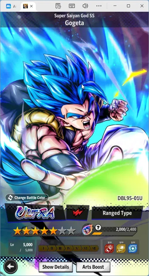 Dragon Ball Legends Accounts Global |Lvl 151|13.5M Total Power|28.8K CC|3 LR|1  image 12