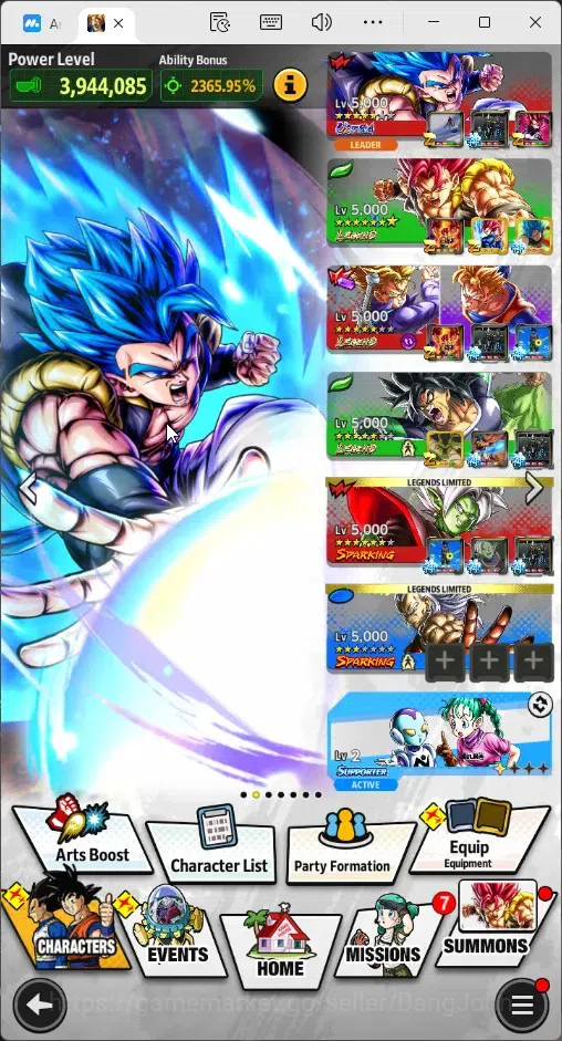 Dragon Ball Legends Accounts Global |Lvl 151|13.5M Total Power|28.8K CC|3 LR|1  image 15