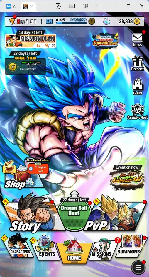 Dragon Ball Legends Accounts Global |Lvl 151|13.5M Total Power|28.8K CC|3 LR|1  image 16