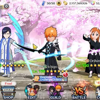 Bleach: Brave Souls High-End [GLOBAL]52K Orb|TYBW26[Meninas,Liltotto],Rukia 10t image 1