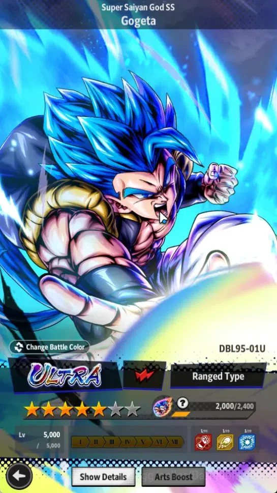 Dragon Ball Legends Accounts Android|Lvl 148|21M Total Power|961 CC|1 LR|3 UL|L image 8