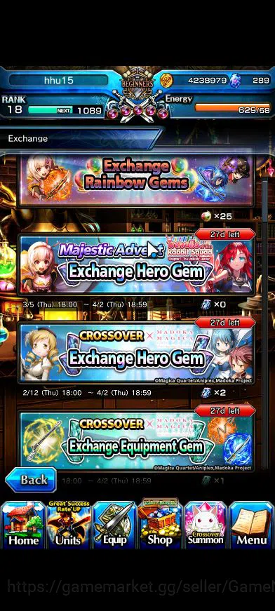 Grand Summoners Accounts Global|Rank 18|7 Ascend|InumutaTW,S Miyu,Isliid,Ch image 5