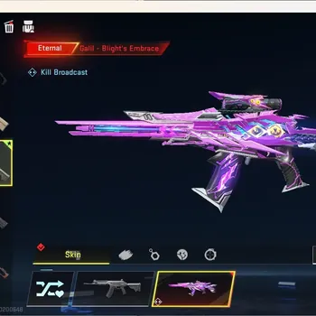 Blood Strike Accounts Others ASIA | 1 ETERNAL: Galil-Blight's Embrace|1 Epic Rename Card|Check SS BS3885B
