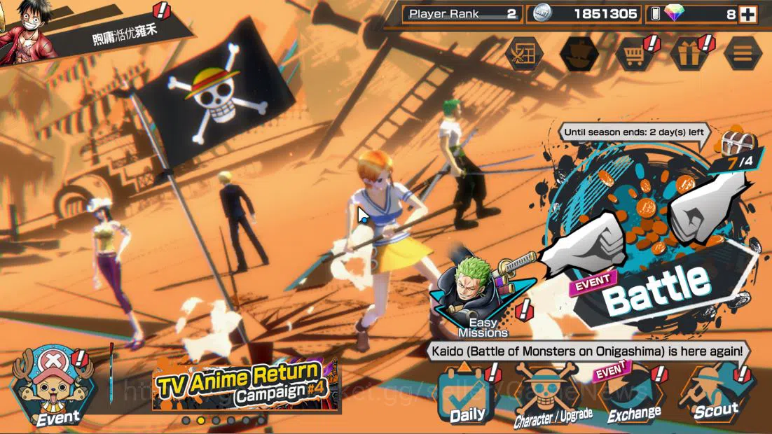 One Piece Bounty Rush Starter Global|3EX|5elder Nusjuro,Onigashima Kaido,WI Traf image 1