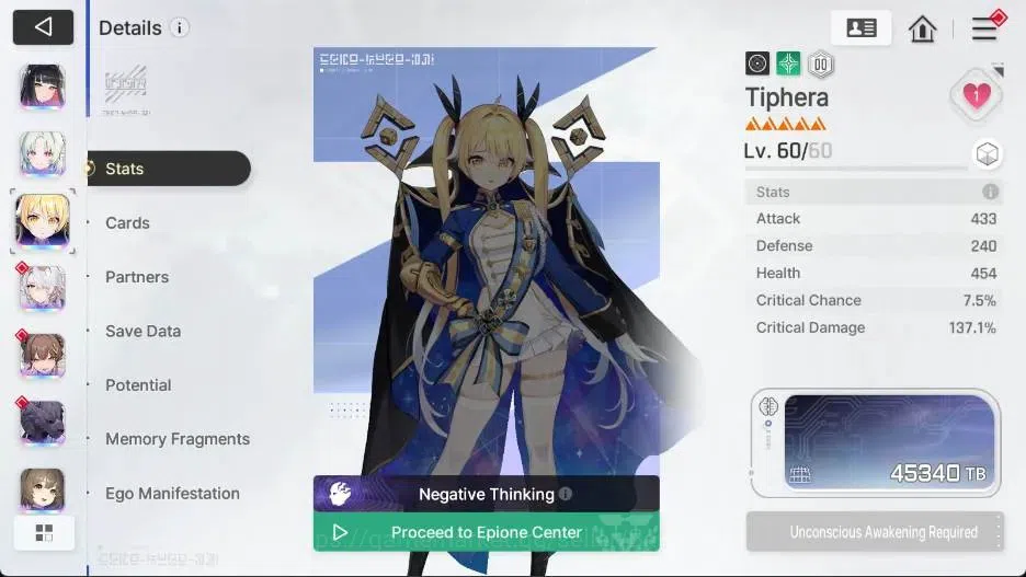 Chaos Zero Nightmare Accounts ASIA | Lv.54 | 13 SSR | 11 UR | Heidemarie ME2, Ti image 14