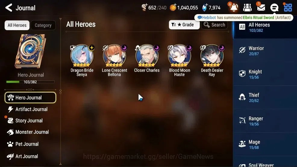 Epic Seven Accounts GLOBAL Verif|5ML(LC bellona,DB Senya,BM Haste,Etc) image 6
